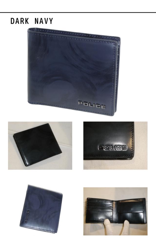 正規品 メンズ レディース ポイント10倍 通勤 通学 記念日 冠婚葬祭 父の