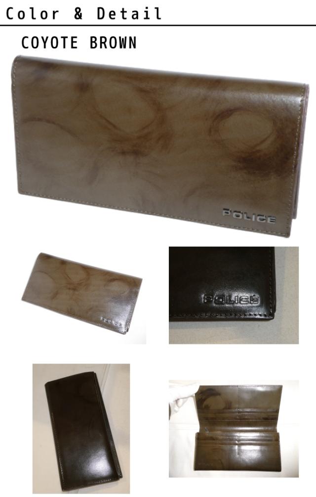 正規品 メンズ レディース  ポイント10倍  通勤 通学 記念日 冠婚葬祭 父の日 ポリス POLICE SPAZZOLA パッツォラ 70503 PA-70503 長財布 potj47