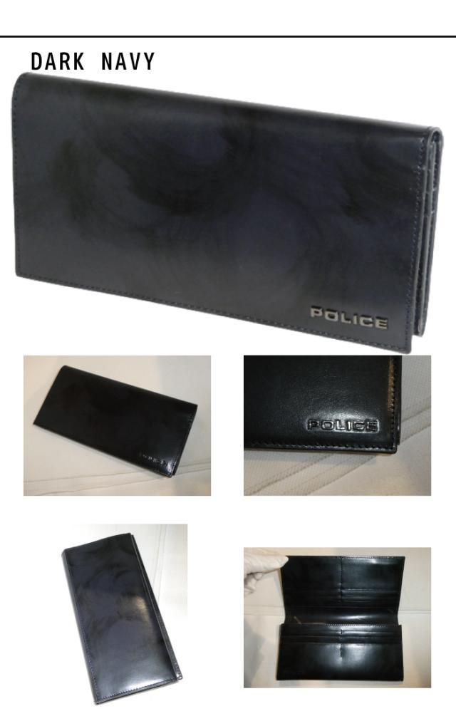 正規品 メンズ レディース  ポイント10倍  通勤 通学 記念日 冠婚葬祭 父の日 ポリス POLICE SPAZZOLA パッツォラ 70503 PA-70503 長財布 potj47