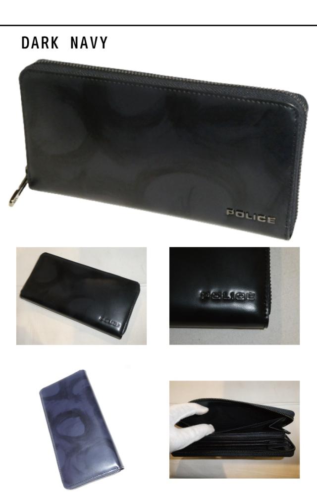 正規品 メンズ レディース ポイント10倍 通勤 通学 記念日 冠婚葬祭 父の