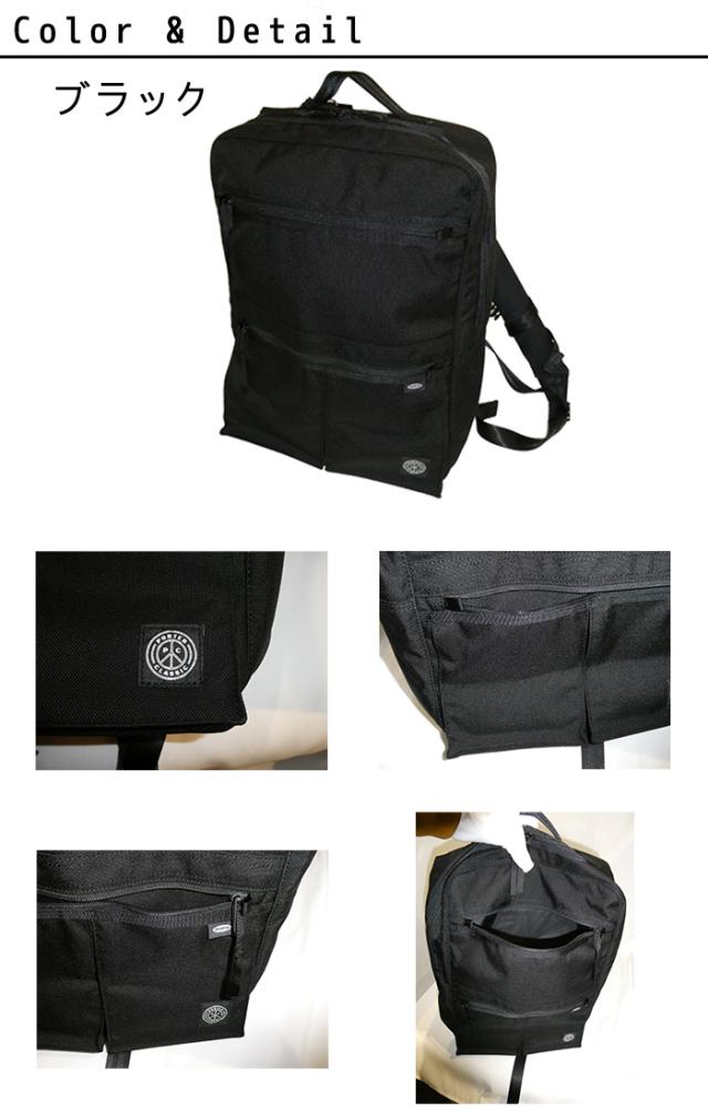 正規品 メンズ レディース   通勤 通学 記念日 冠婚葬祭 贈答品 ギフト ポータークラシック Porter Classic ビジネスリュック デイパック muatsu NEWTON BUSINESS RUCKSACK PC-050-952  PC-050-2111 pocl59 正規品 メンズ レディース 通勤 通学 記念日 冠婚葬祭 贈答品 ギフト