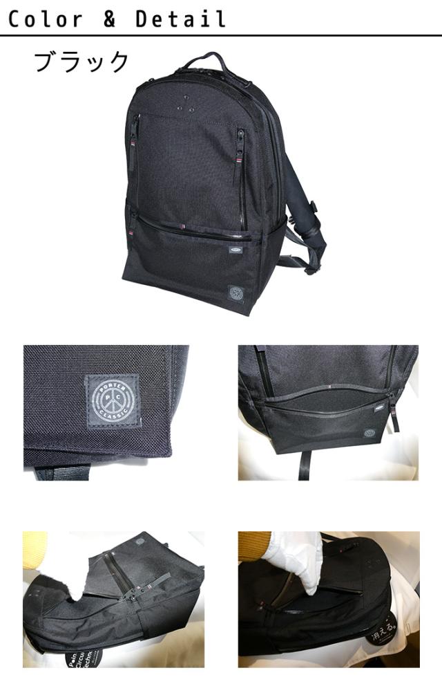 正規品 メンズ レディース 通勤 通学 記念日 冠婚葬祭 贈答品 ギフト