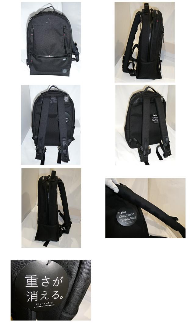 正規品 メンズ レディース 通勤 通学 記念日 冠婚葬祭 贈答品 ギフト ポータークラシック Porter Classic ムアツ ニュートン リュック デイパックサック muatsu NEWTON CITY RUCKSACK リュック デイパック PC-050-2112 pocl59