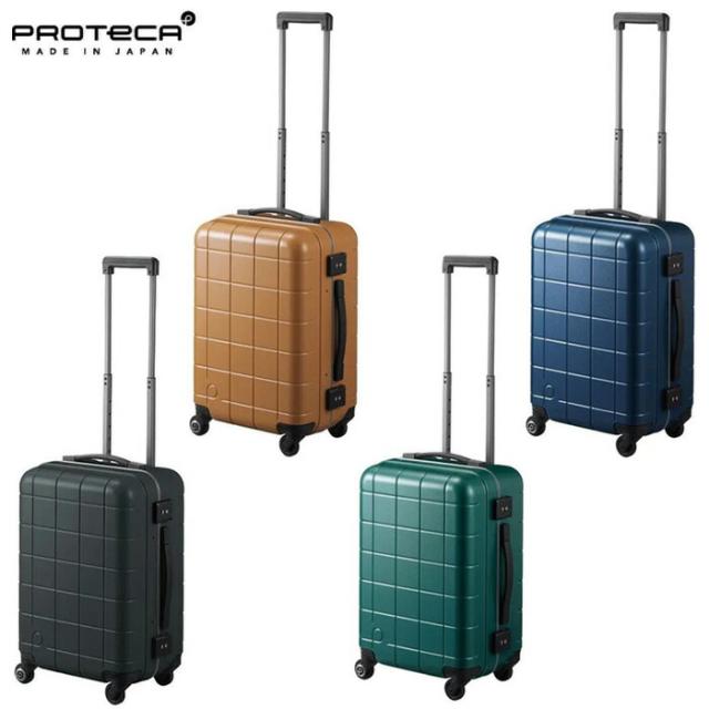 プロテカ PROTECA プロテカ PROTECA チェッカーフレーム スーツケース 日本製 35L キャスターストッパー 00141