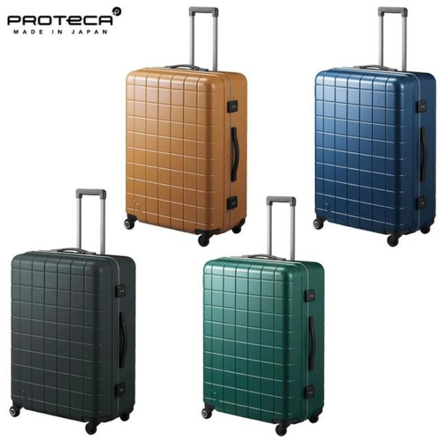 プロテカ PROTECA プロテカ PROTECA チェッカーフレーム スーツケース 日本製 98L キャスターストッパー 00144
