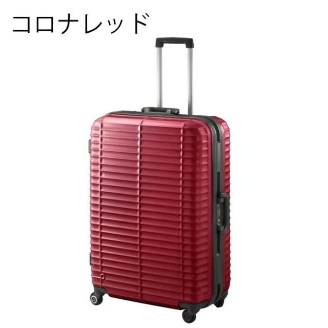 プロテカ PROTECA プロテカ PROTECA ストラタム スーツケース 日本製 フレーム 80L 00853_3