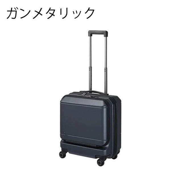 プロテカ PROTECA プロテカ PROTECA ポケットライナー2 スーツケース 01340 日本製 32L キャスターストッパー_1