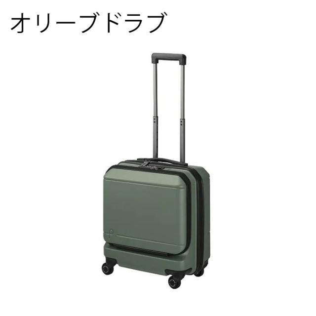 プロテカ PROTECA プロテカ PROTECA ポケットライナー2 スーツケース 01340 日本製 32L キャスターストッパー_2