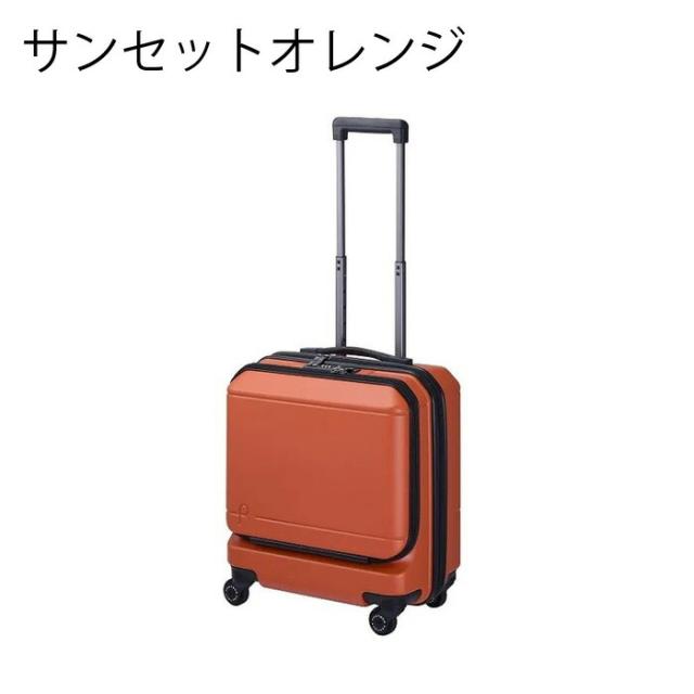 プロテカ PROTECA プロテカ PROTECA ポケットライナー2 スーツケース 01340 日本製 32L キャスターストッパー_3