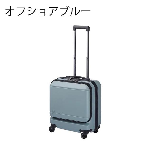 プロテカ PROTECA プロテカ PROTECA ポケットライナー2 スーツケース 01340 日本製 32L キャスターストッパー_4