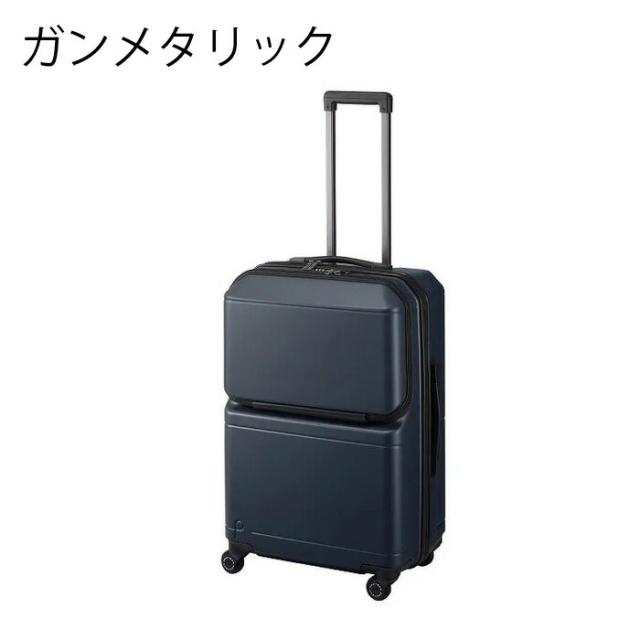 プロテカ PROTECA プロテカ PROTECA ポケットライナー2 スーツケース 01342 日本製 62L キャスターストッパー_1