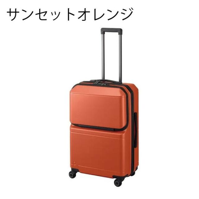 プロテカ PROTECA プロテカ PROTECA ポケットライナー2 スーツケース 01342 日本製 62L キャスターストッパー_3