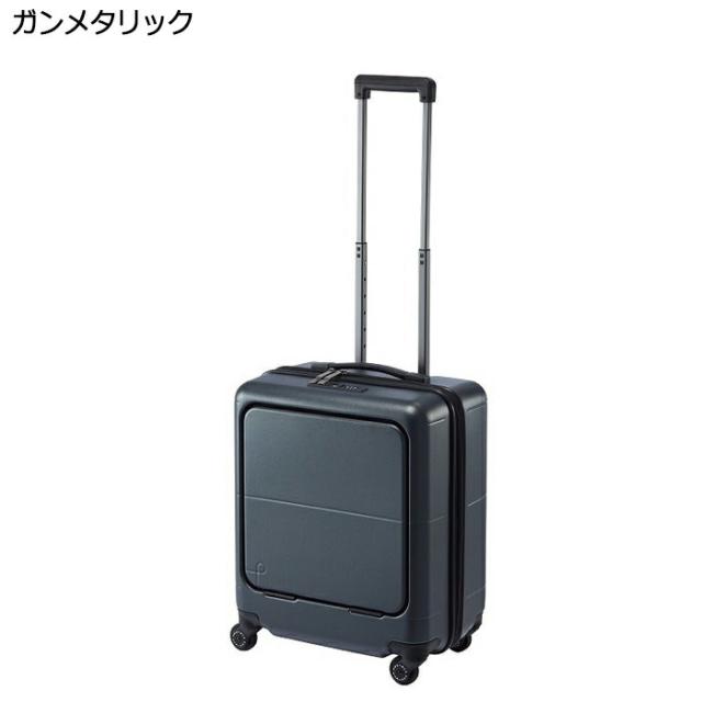 プロテカ PROTECA プロテカ PROTECA マックスパス4 スーツケース 01471 日本製 40L 機内持ち込み フロントポケット キャスターストッパー ace63_1
