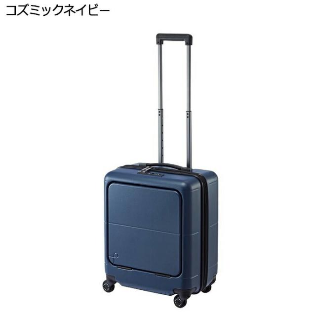 プロテカ PROTECA プロテカ PROTECA マックスパス4 スーツケース 01471 日本製 40L 機内持ち込み フロントポケット キャスターストッパー ace63_2