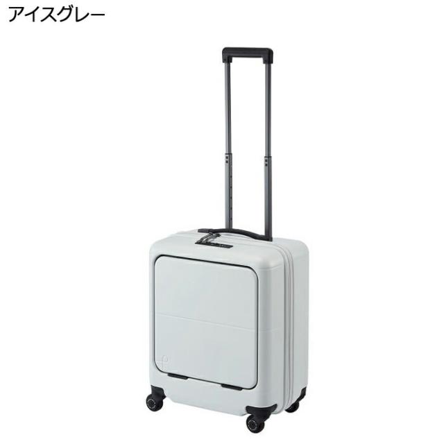 プロテカ PROTECA プロテカ PROTECA マックスパス4 スーツケース 01471 日本製 40L 機内持ち込み フロントポケット キャスターストッパー ace63_3