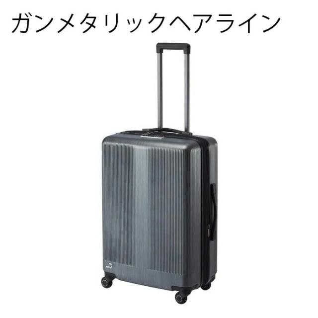 プロテカ PROTECA プロテカ PROTECA トラクション2 スーツケース 日本製 68/77L エキスパンド 01493_1