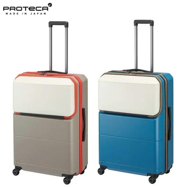 プロテカ PROTECA プロテカ PROTECA ポケットライナー2 COUNTRY ed. スーツケース 日本製 94L 01614