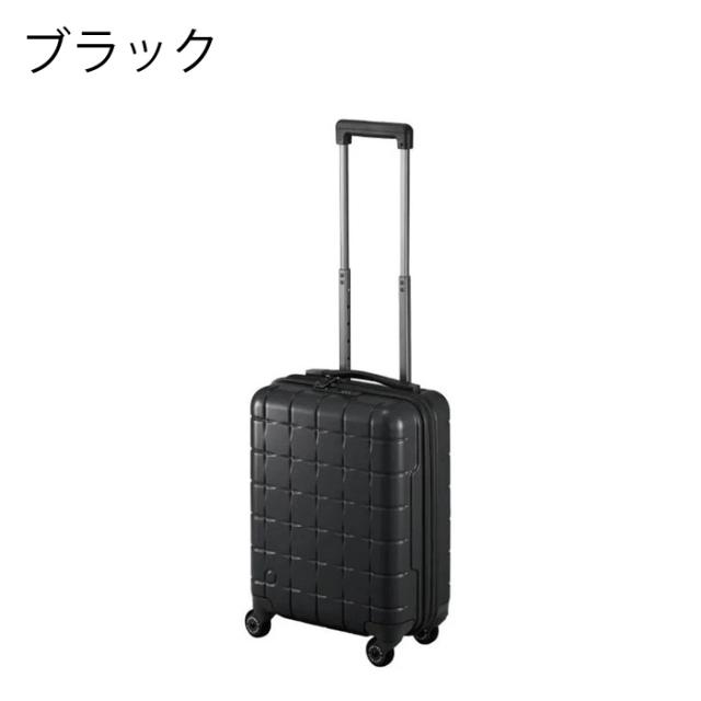 プロテカ PROTECA プロテカ PROTECA 360G4 スーツケース 日本製 24L コインロッカー 02420_1