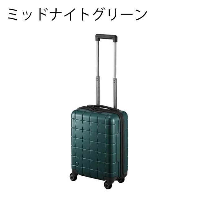 プロテカ PROTECA プロテカ PROTECA 360G4 スーツケース 日本製 24L コインロッカー 02420_3