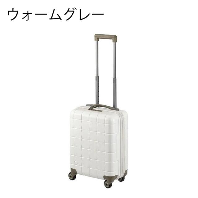 プロテカ PROTECA プロテカ PROTECA 360G4 スーツケース 日本製 24L コインロッカー 02420_4