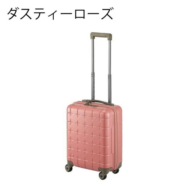 プロテカ PROTECA プロテカ PROTECA 360G4 スーツケース 日本製 24L コインロッカー 02420_5