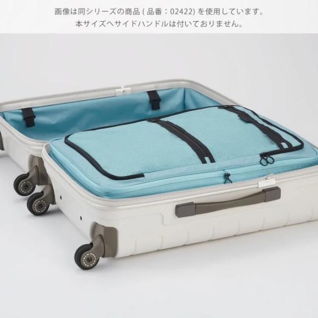プロテカ PROTECA プロテカ PROTECA 360G4 スーツケース 日本製 24L コインロッカー 02420_7