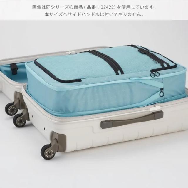 プロテカ PROTECA プロテカ PROTECA 360G4 スーツケース 日本製 24L コインロッカー 02420_8