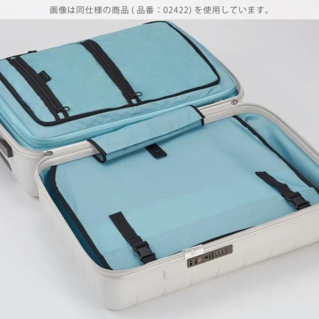 プロテカ PROTECA プロテカ PROTECA 360G4 スーツケース 日本製 24L コインロッカー 02420_9