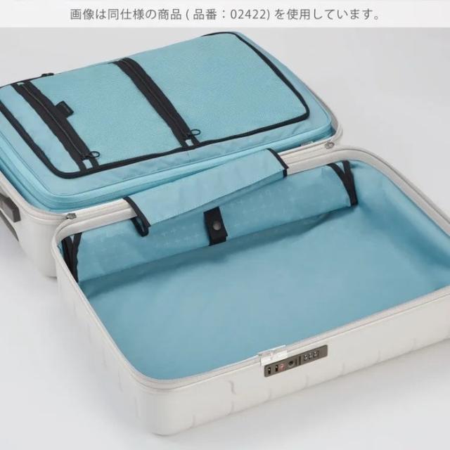 プロテカ PROTECA プロテカ PROTECA 360G4 スーツケース 日本製 24L コインロッカー 02420_10