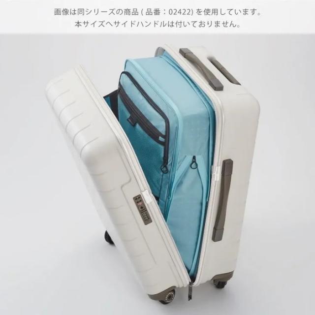 プロテカ PROTECA プロテカ PROTECA 360G4 スーツケース 日本製 24L コインロッカー 02420_11