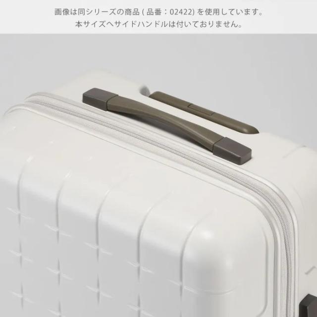 プロテカ PROTECA プロテカ PROTECA 360G4 スーツケース 日本製 24L コインロッカー 02420_12