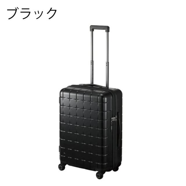 プロテカ PROTECA プロテカ PROTECA 360G4 スーツケース 日本製 53L 02422_1