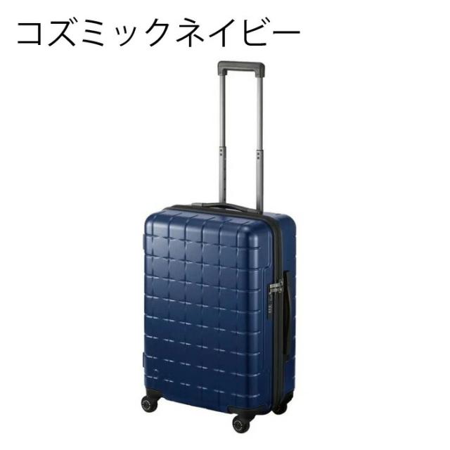 プロテカ PROTECA プロテカ PROTECA 360G4 スーツケース 日本製 53L 02422_2