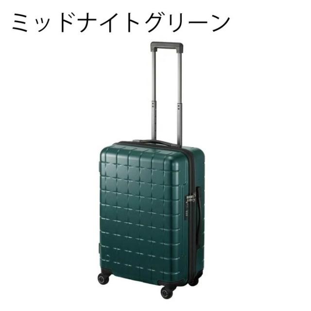 プロテカ PROTECA プロテカ PROTECA 360G4 スーツケース 日本製 53L 02422_3