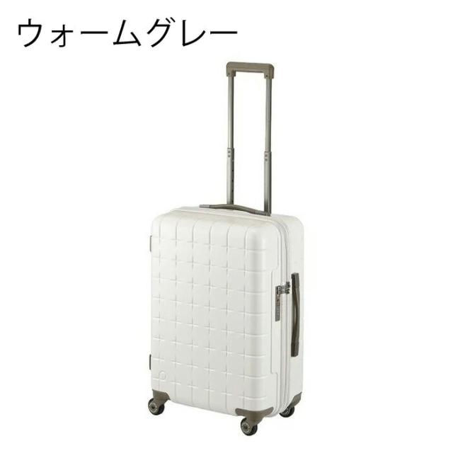プロテカ PROTECA プロテカ PROTECA 360G4 スーツケース 日本製 53L 02422_4