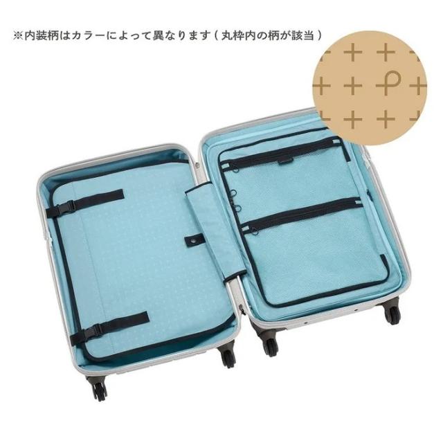 プロテカ PROTECA プロテカ PROTECA 360G4 スーツケース 日本製 53L 02422_7