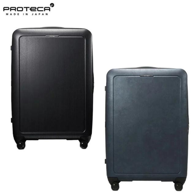 プロテカ PROTECA プロテカ PROTECA J5 シスイ スーツケース 100L 双輪 日本製 キャスターストッパー 03574