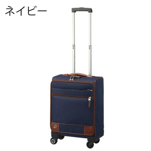 プロテカ PROTECA プロテカ PROTECA ソリエ3 キャリーケース 24L 日本製 キャスターストッパー 12871_2