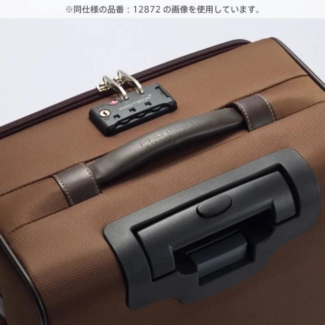 プロテカ PROTECA プロテカ PROTECA ソリエ3 キャリーケース 24L 日本製 キャスターストッパー 12871_7