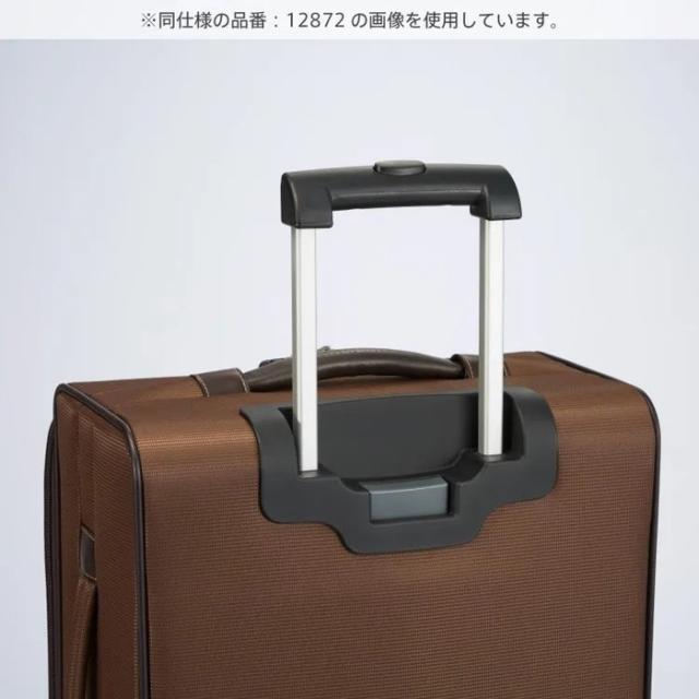 プロテカ PROTECA プロテカ PROTECA ソリエ3 キャリーケース 24L 日本製 キャスターストッパー 12871_8