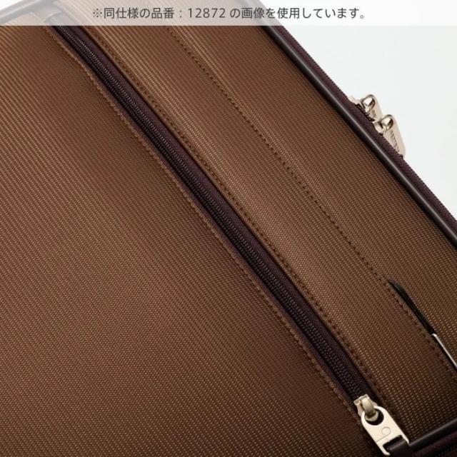 プロテカ PROTECA プロテカ PROTECA ソリエ3 キャリーケース 24L 日本製 キャスターストッパー 12871_10