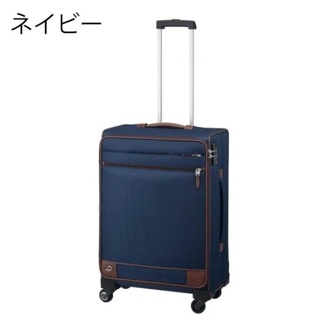 プロテカ PROTECA プロテカ PROTECA ソリエ3 キャリーケース 51L 日本製 キャスターストッパー 12874_2
