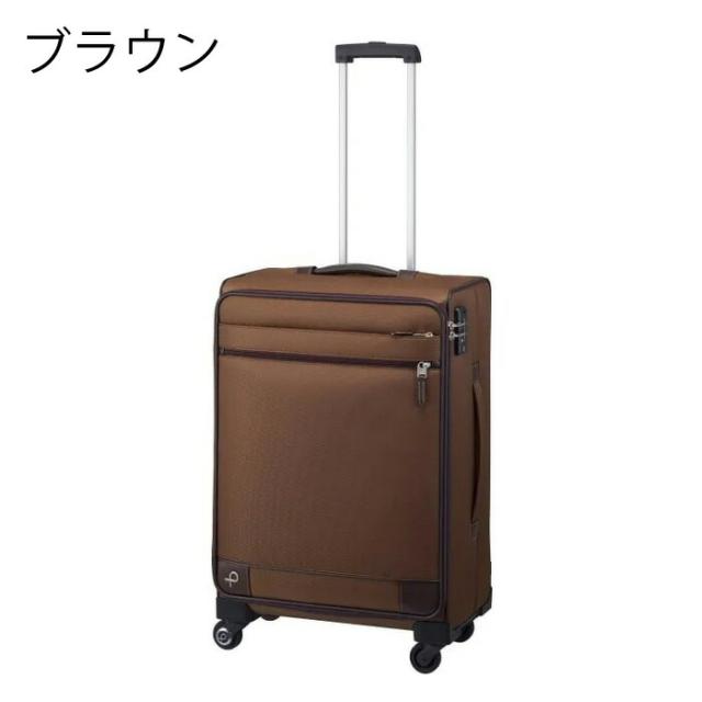 プロテカ PROTECA プロテカ PROTECA ソリエ3 キャリーケース 51L 日本製 キャスターストッパー 12874_3