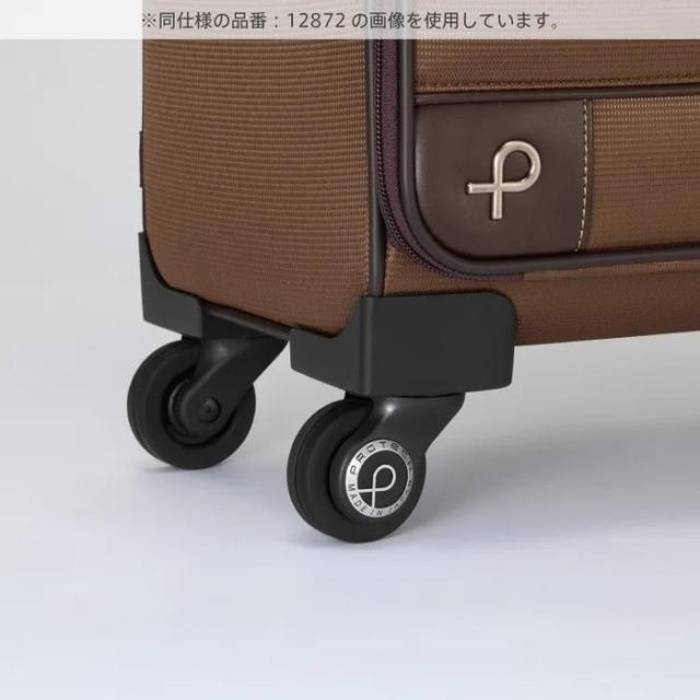 プロテカ PROTECA プロテカ PROTECA ソリエ3 キャリーケース 51L 日本製 キャスターストッパー 12874_11