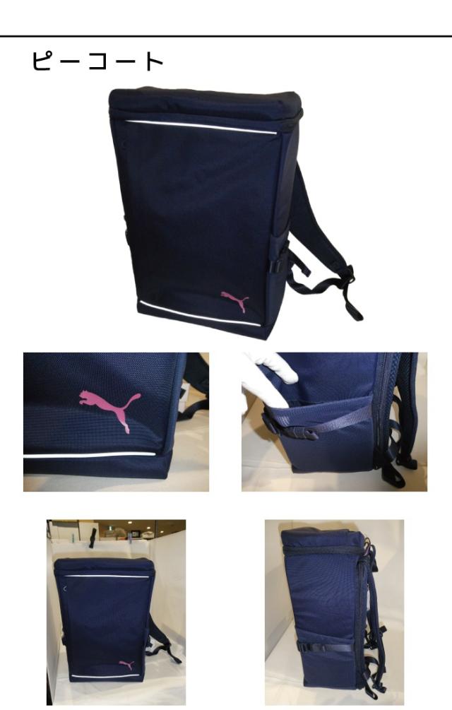 PUMA プーマ プーマオックスボックス バックパック 079045 fuji11の