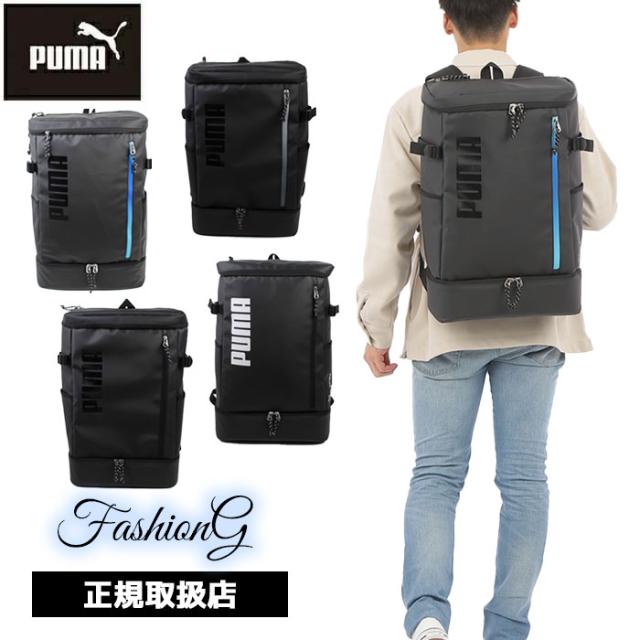 PUMA プーマ アポロン B4 リュック スクエアリュック 35L J20358 ooty09