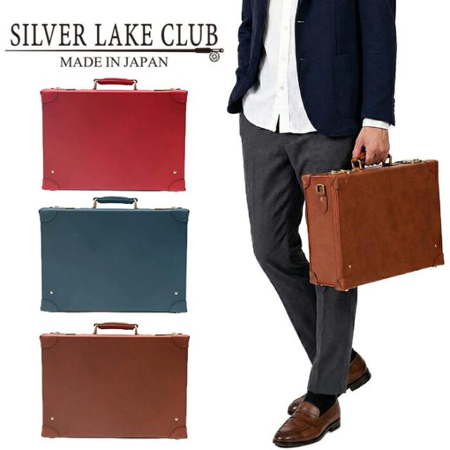 SILVER LAKE CLUB シルバーレイククラブ 日本製 オイルレザー レザートランク 42cm 130264