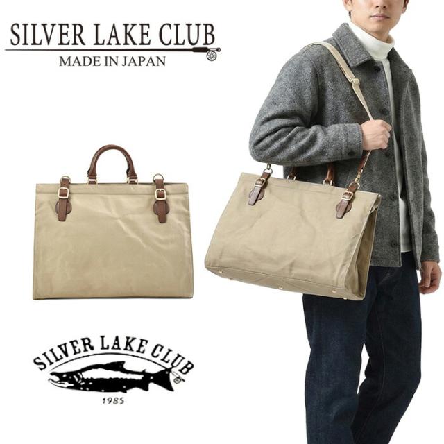 SILVER LAKE CLUB シルバーレイククラブ 日本製 9号帆布 ボストンバッグ 43cm 130332