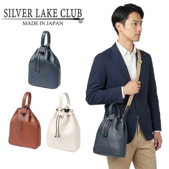 SILVER LAKE CLUB シルバーレイククラブ 日本製 巾着ショルダーバッグ ショルダーバッグ 130999