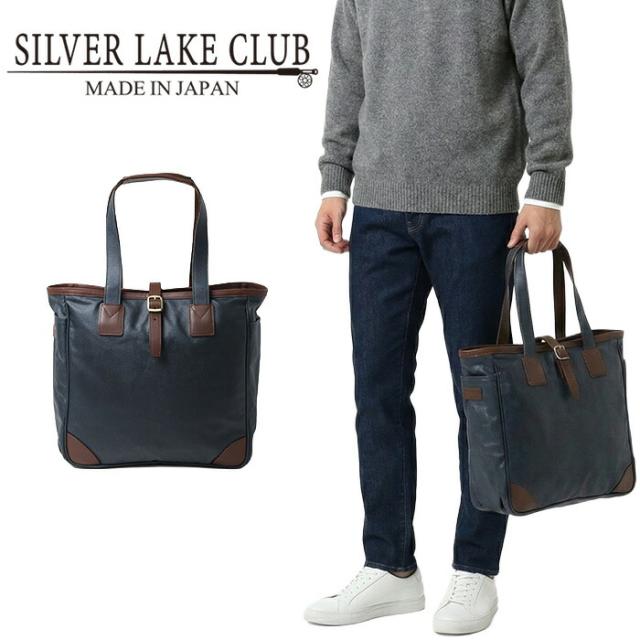 SILVER LAKE CLUB シルバーレイククラブ 日本製 オイルパラフィン帆布 トートバッグ B4 236551